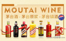 全國十大酒類批發網推薦 專業平臺助力酒水采購