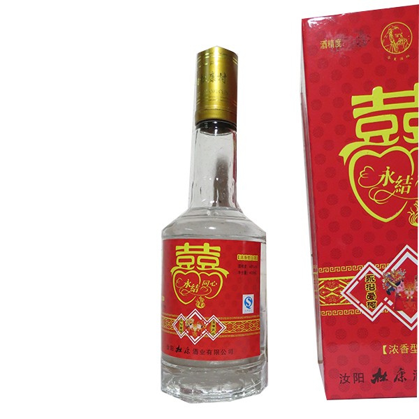 洛陽市洛龍區(qū)碩鑫酒類商行 專業(yè)婚宴喜酒52度500ml白酒批發(fā)