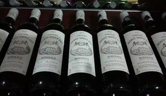 法國原裝進(jìn)口葡萄酒火爆招商 福建紅酒代理與酒類批發(fā)機(jī)遇
