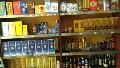 急轉(zhuǎn)利捷煙酒超市，專注酒類批發(fā)，機(jī)遇難得