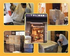 住宅搬遷與婚姻介紹服務 轉型中的紐帶