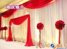 河北中天德尚文化傳媒 專業(yè)婚姻介紹服務(wù)與個性化報價方案